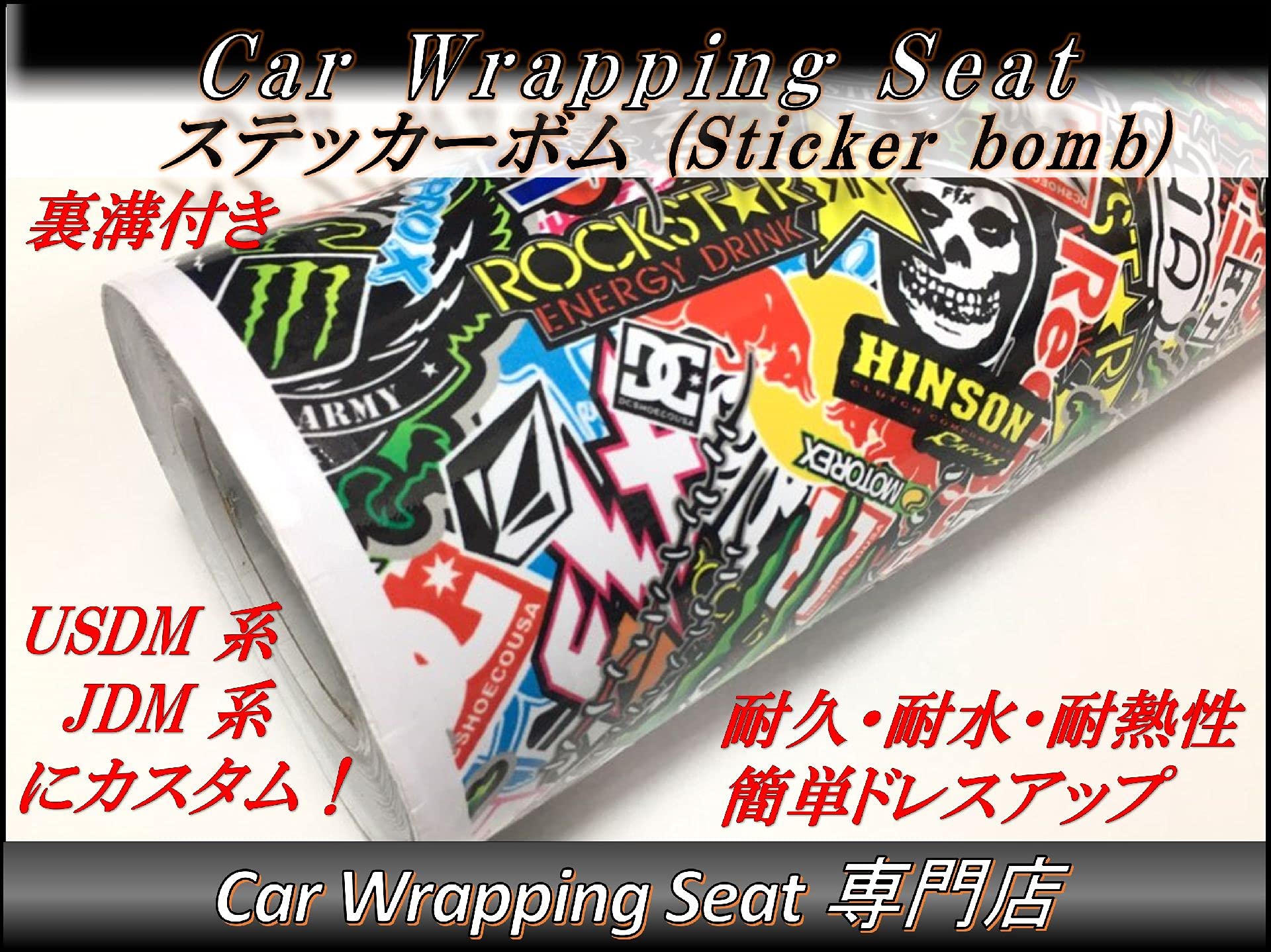 M様♡バラ売り　ステッカー ネオンシールバラ売り storekatayama_4971413018875